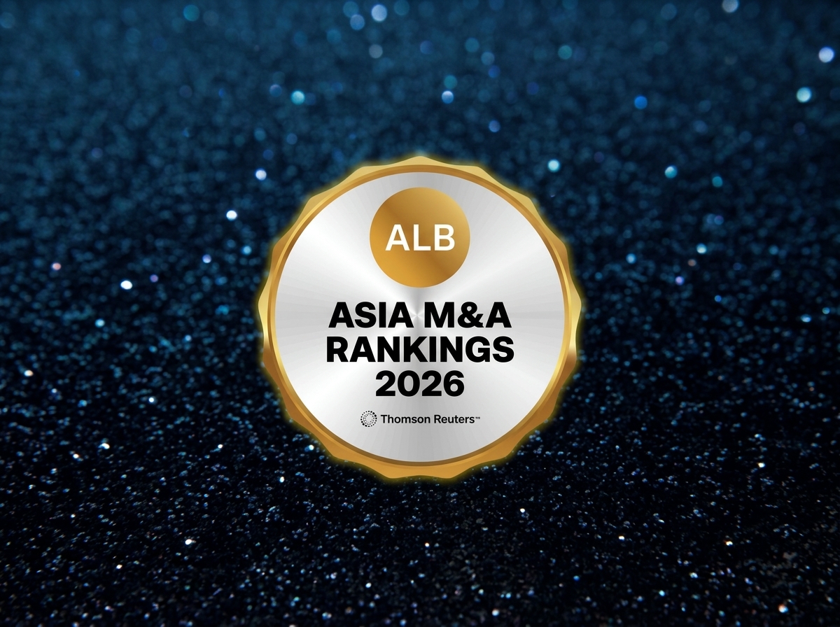 Elix Law recognised in ALB Asia M&A Rankings 2026